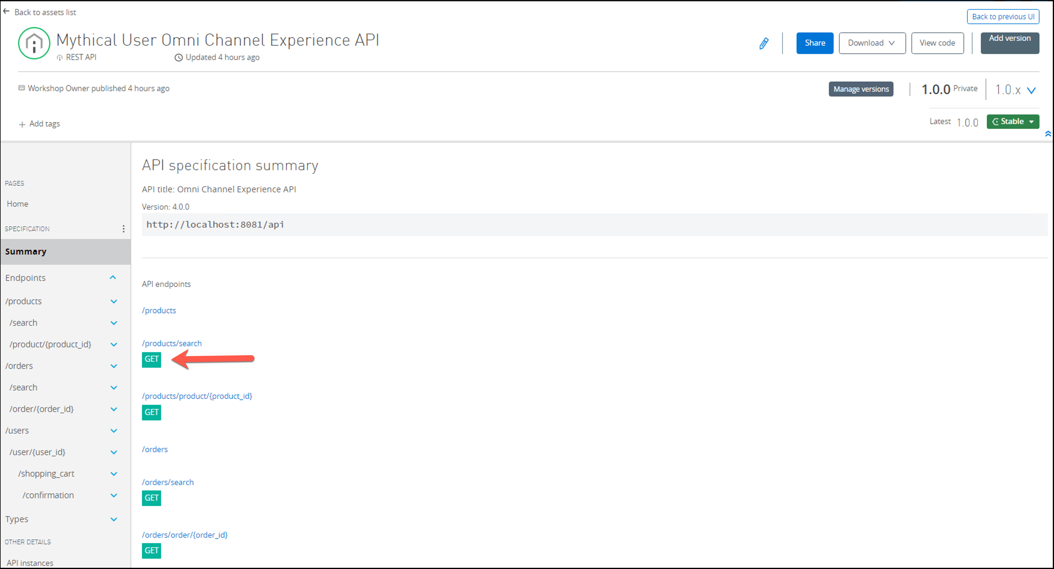 Product Search